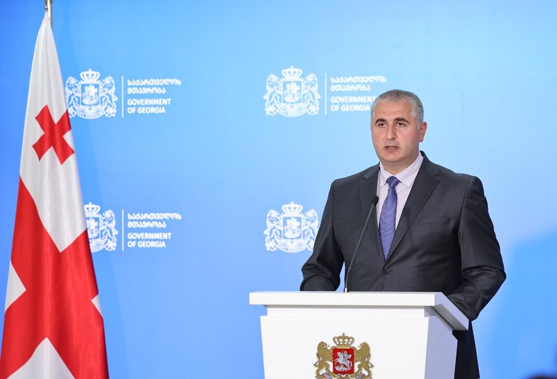 ლაშა  ხუციშვილი
