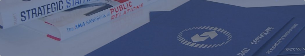 განათლება